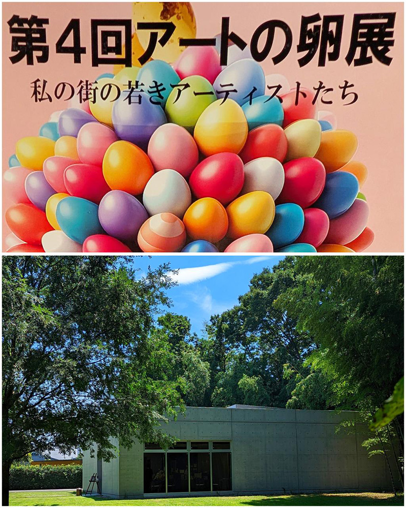 202508eggart